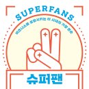 (주)알에이치마케팅 이미지