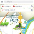 부여전자 이미지