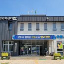 이월면 나눔북카페