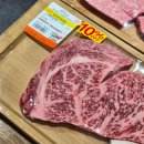 금한 | [대전맛집] 대전 한우 맛집, 월평동 금한한우 투뿔(1++) 살치살에 냉면 싸먹은 후기