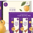 (주)대은바이오 이미지