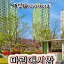마산고운초등학교(병설유치원) 이미지