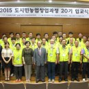 천안연암대학 이미지