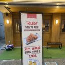 다다하다양산 이미지