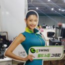 지스윙 스크린골프 | 평내동스크린골프장)평내골프카페-지스윙스크린골프 이용후기