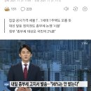 종부세 고지서 발송 시작 '98%는 안받는다' 이미지