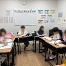 듀포드인터내셔널컬리지어학원