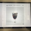 호프하우스 - 광주시 중앙로187번길 25 | 호프하우스
