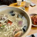 97도씨 해물칼국수 영종본점 이미지