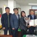 경산시산림조합 이미지