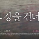 의상리폼 이미지