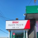 힐마루펜션