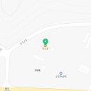 한전국마취통증의학과의원 이미지