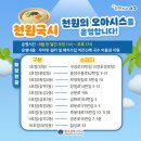 양동시장작은도서관 이미지