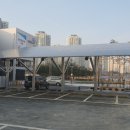 해오름태양광 이미지