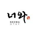 스테이 너와 이미지