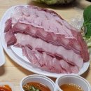 방어둔전 이미지