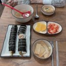 김밥천국 대산점