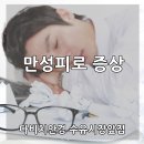 안경나라수유점 이미지