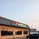 장터미트 | 안성 국밥 맛집 찾는다면 꼭 가보세요! 현지인들도 인정한 안성 백년가게 안성장터국밥 찐후기!