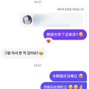 나의 불행은 동그란 소리를 내며 굴러왔지