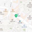 부곡온누리약국 이미지