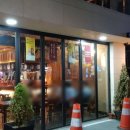 반포대로30길 37 이미지