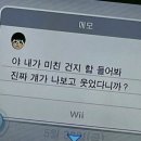 일로평안 | [공지] 여름이 시우가 왔어요
