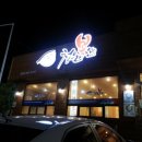 봉곡동281 이미지