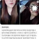 [공지] 창원 찐 리뷰 좋은 미용실 후기