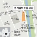 서울의료원 이미지