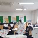 문수중학교 이미지