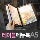북20 이미지