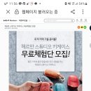 904스튜디오 이미지