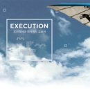 교보생명보험㈜ 이미지