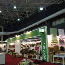 선그로원예(주) 이미지