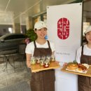 참가랑식당 이미지