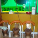 아인즈메디칼 Daum카페