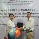 주식회사 카리스 이미지