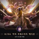 아리 - 포천시 호국로1025번길 20-4 | 아리