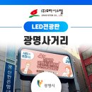 주식회사 오라오라 이미지
