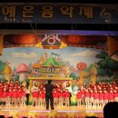 예은 유치원 이미지