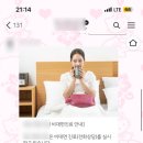 동안비책한의원 이미지