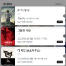 금강산 노래연습장 | 전반기 커리어 로우 반성록 첨부합니다