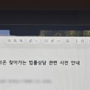 따사로이