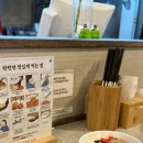 탄탄면공방익산원광대점 이미지
