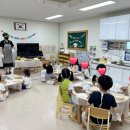 철마초등학교병설유치원 이미지