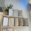 율하로 | ［김해 율하］장유 빵집 추천 베다니베이커리 후기