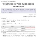 충청엔지니어링 이미지