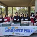 사랑담은음식 케이에스피뉴스